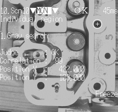 Visión artificial y medición 3D 1
